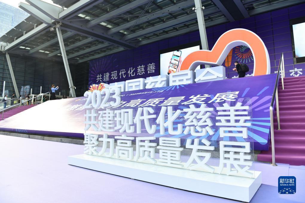 u乐注册网站